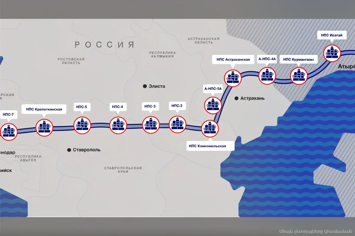 Казахстан теряет 400 школ: атаки на КТК обрушили планы по добыче нефти